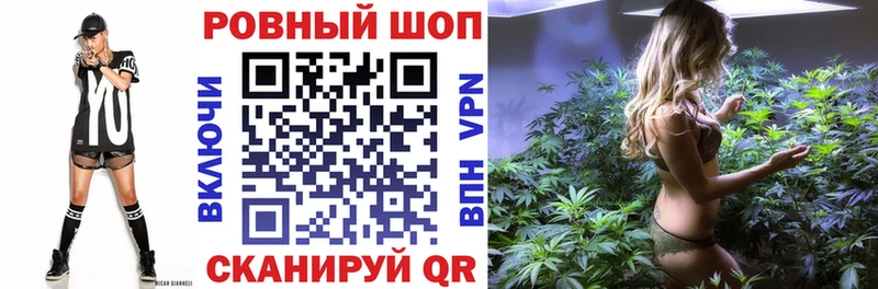 Хочу наркоту Артёмовск АМФЕТАМИН ГАШИШ Бошки Шишки Кокаин Галлюциногенные грибы APVP