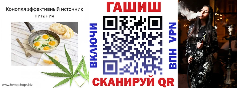 мега ссылки  где можно купить наркотик  Артёмовск  Еда ТГК марихуана 
