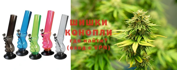 мефедрон Аркадак