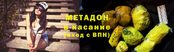 гидра Алексин