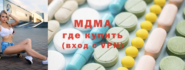 ПСИЛОЦИБИНОВЫЕ ГРИБЫ Алзамай