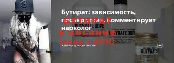 эйфоретик Алексеевка