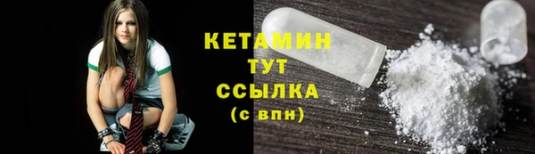 мефедрон Аркадак