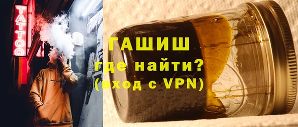 кокаин VHQ Армянск