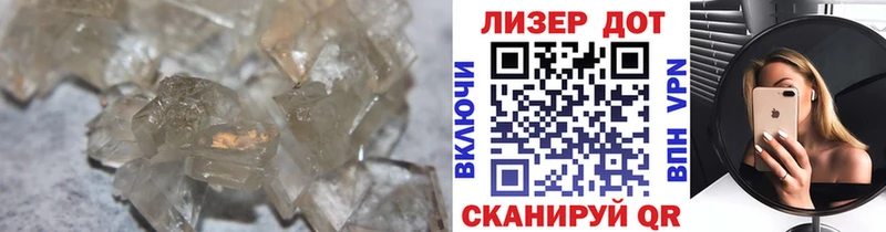 hydra как войти  Артёмовск  ЛСД экстази кислота  наркотики 